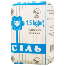 1.5 кг Сіль АРТЕМСІЛЬ перший готунок мелена помол №1